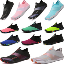 Rope Skipping Special A Running Shoes Bodybuilding Mens Shoes Shoes Beach Gait Women Steps Bottom Steps Inner Shoes Soft Anti-running Yoo Daily room Sharben