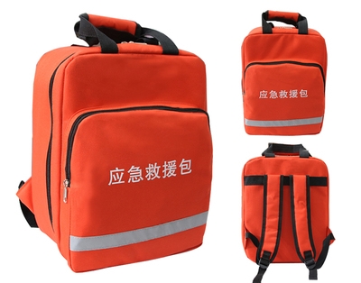 Foreign rescue security This emergency equipment is available with assistance and emergency response should the flood prevention flood storage c disaster and rescue the whole family kit day pint
