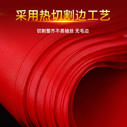 中国串旗吊旗小红旗串旗旗装饰7号8号小国旗国庆装饰五星红旗国 - 图1