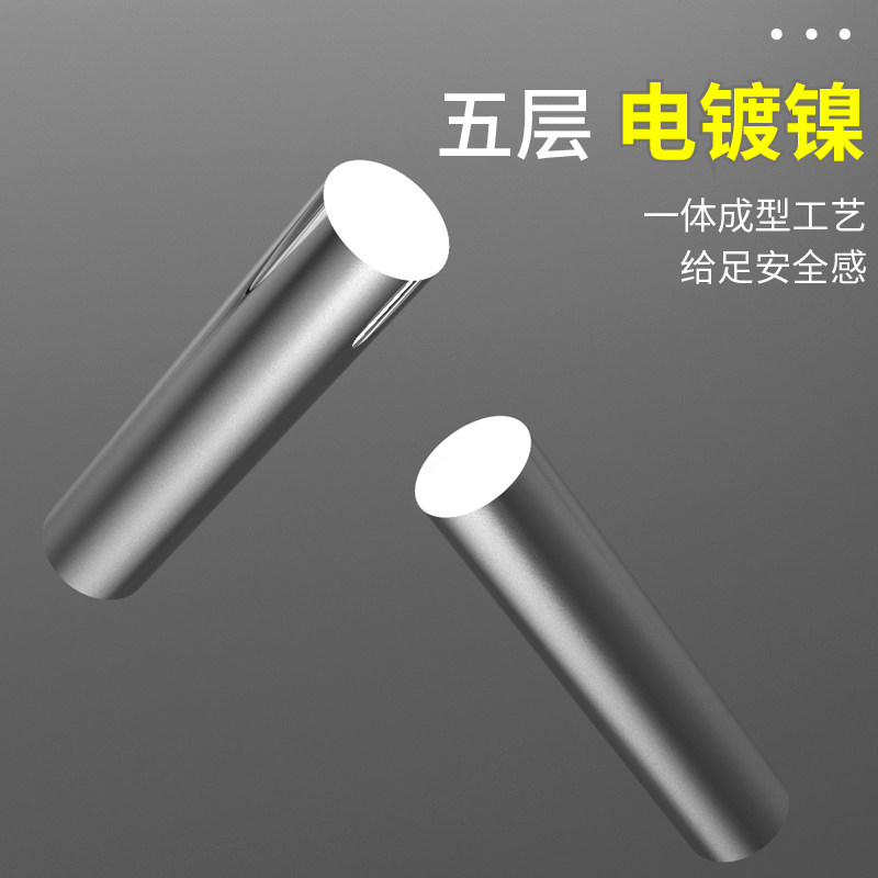 巴克球磁力棒组合套装1000颗玩具 魏智母婴建构/拼插积木