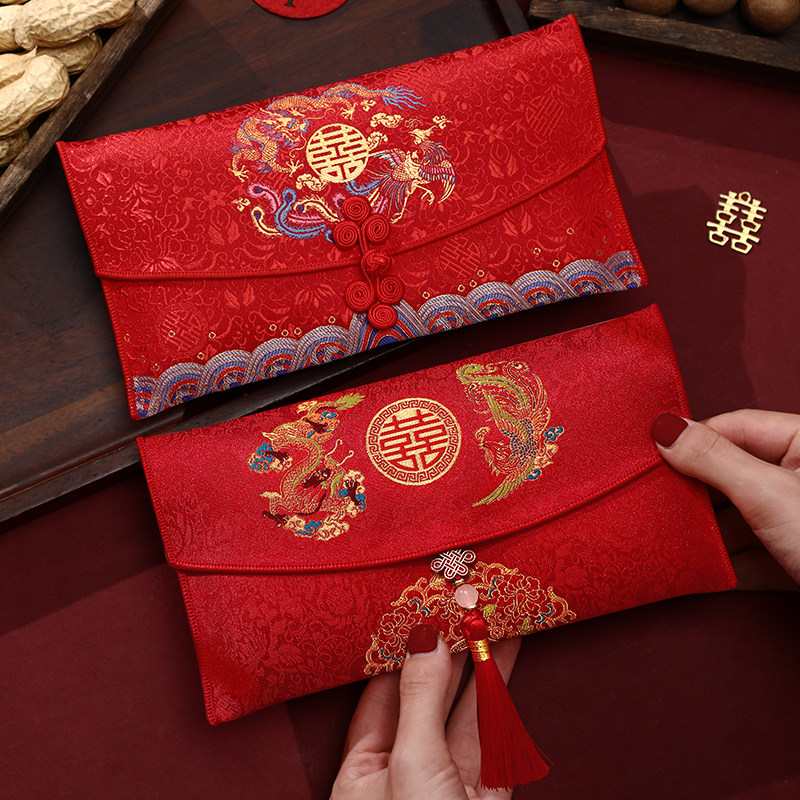 改口红包结婚专用一对新人婚礼父母敬茶费喜字布艺大号万元红包袋,淘宝优惠券,粉丝福利购,淘宝优惠卷