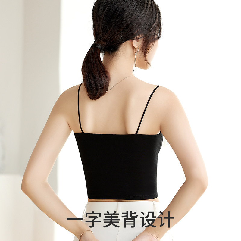  南极人凡泽抹胸