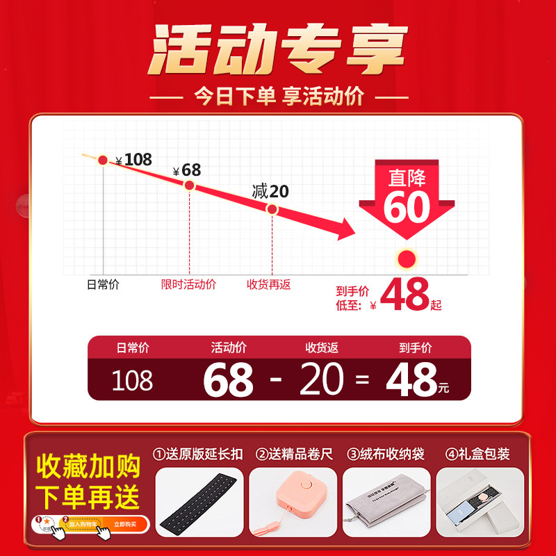 产后瘦身塑腰束腹神器燃脂束腰带 南极人凡泽塑身腰封/腰夹