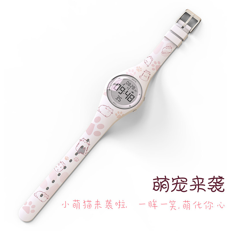 男孩小学生震动防水初高中运动闹钟 铂莱思国产腕表