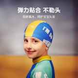 Li Ning, детская плавательная шапочка для мальчиков, водонепроницаемая шапка, полиуретановая ткань для плавания, комплект, профессиональное снаряжение