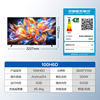 Haier 100-inch home large-screen LCD TV