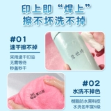 Печать для детского сада, именная наклейка для друга, милый карандаш, делается под заказ