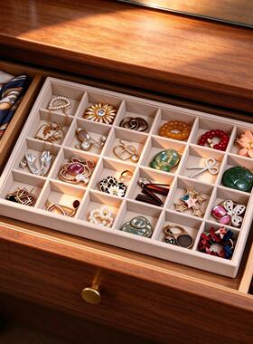 ARICK绒布24格分层首饰展示架
