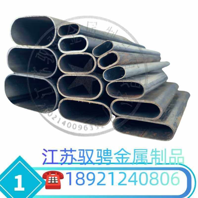 钢材平椭圆管光亮椭圆管扶手管鸭蛋管12X25 15X25 - 40*80 50*100,淘宝优惠券,粉丝福利购,淘宝优惠卷