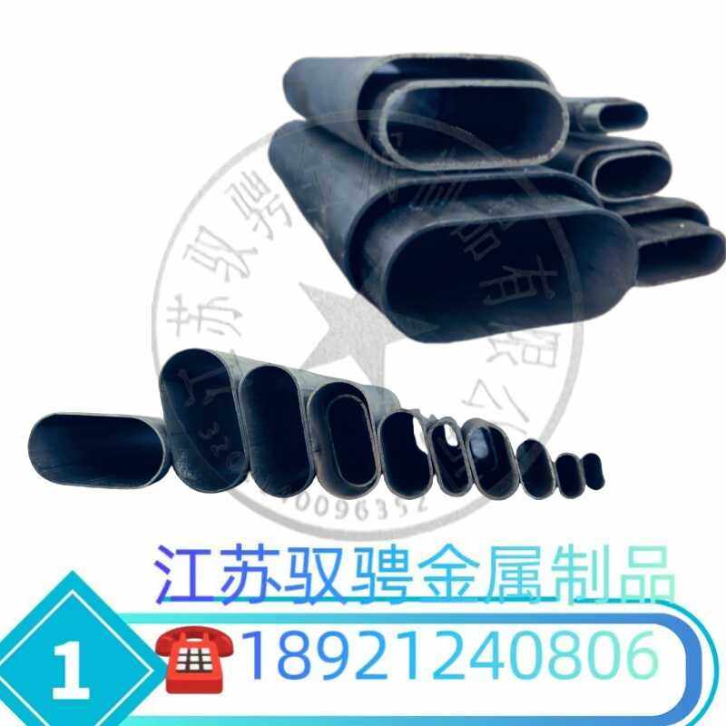 钢材平椭圆管光亮椭圆管扶手管鸭蛋管12X25 15X25 - 40*80 50*100,淘宝优惠券,粉丝福利购,淘宝优惠卷