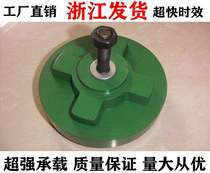 Cushion Iron Cushion Machine Tool Pad Foot Adjustable Multi-Foot Mount Footbed Car Shockproof Support Adjustment Lathe Fixed Numerical Control