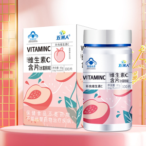 商品图片