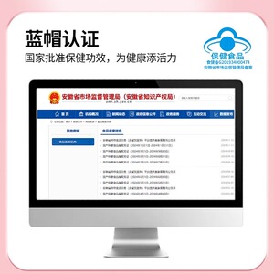 商品图片