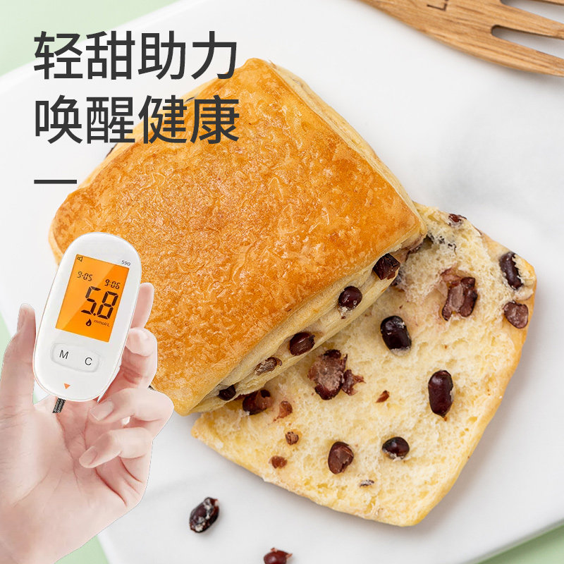 康泉红豆面包糖尿饼病人孕妇早餐 倍绝食品西式糕点