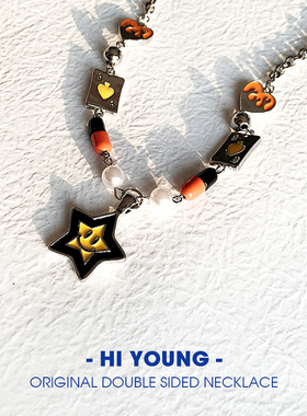 HiYOUNG合金十字链通用