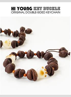 HiYOUNG通用猫爪咖啡豆手链