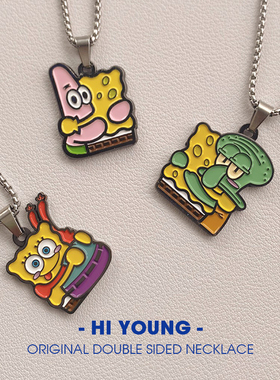 HiYOUNG合金项链情侣双面图案