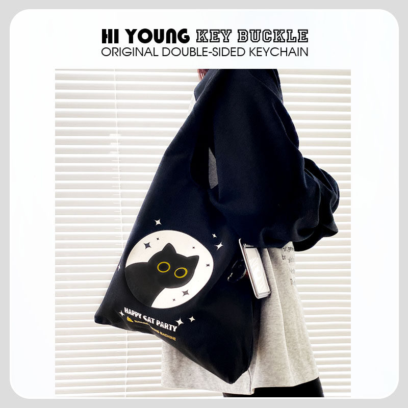 「蹲蹲猫帆布包」HiYOUNG原创斜跨包休闲大容量学生手提托特包包,淘宝优惠券,粉丝福利购,淘宝优惠卷