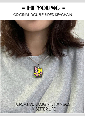 「派大星项链」HiYOUNG单面海绵宝宝卡通情侣项链吊坠配饰品挂件