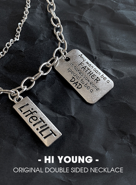 你好青年合金十字链通用