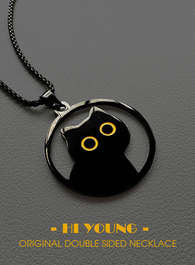 HiYOUNG原创蹲蹲猫项链