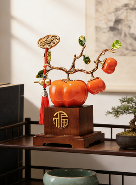 柿柿如意柿子寓意好的摆件