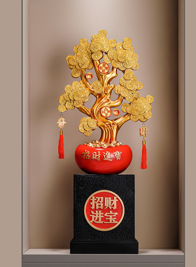 店铺开业发财树摆件寓意好