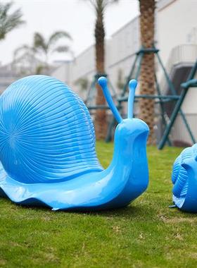 仿真蜗牛模型雕塑卡通装饰摆件公园景区草坪假景观户外玻璃钢摆设