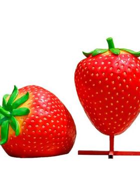 玻璃钢南瓜草莓模型仿真水果蔬菜雕塑摆件观光园户外园林景观小品