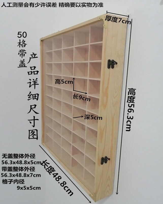 多美盒子收纳 新人首单立减十元 21年8月 淘宝海外