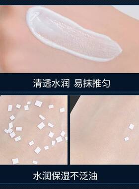 正品男士素颜霜BB霜遮痘印遮瑕膏粉底液修颜自然不假白防汗水持久