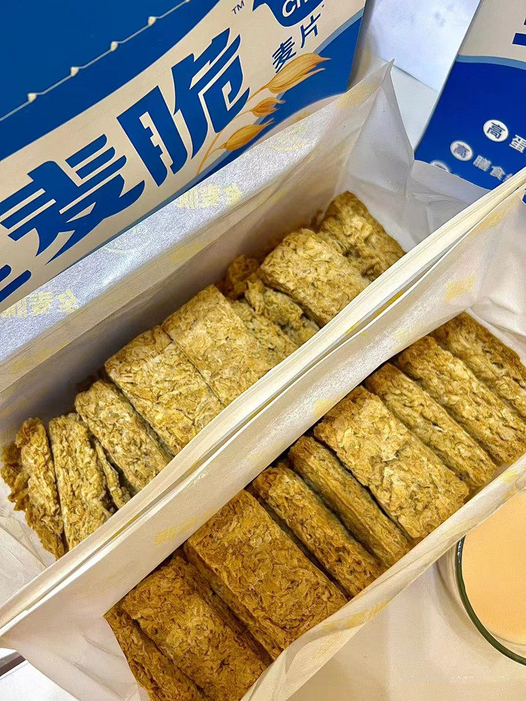 欧克扎全麦脆原味0添加蔗糖燕麦棒全谷物代餐燕麦即食欧扎克,淘宝优惠券,粉丝福利购,淘宝优惠卷