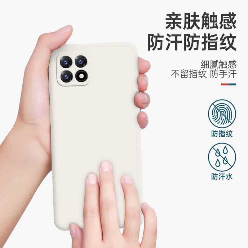 oppoA72手机壳A72n新款oppo5G爆款PDYM20opa硅胶PDYT套opooa725G全包oppa防摔poopa男oppora女opopa外壳oopoa - 图1