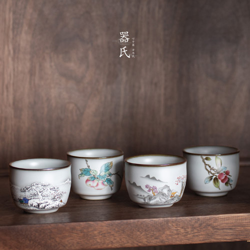 器氏 铁胎汝窑品茗杯单杯个人杯家用复古功夫茶杯陶瓷主人杯茶盏 - 图3