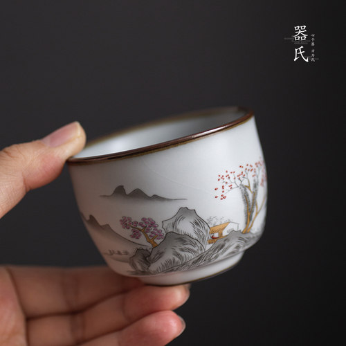 器氏 铁胎汝窑品茗杯单杯个人杯家用复古功夫茶杯陶瓷主人杯茶盏 - 图0