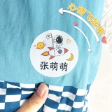 Водонепроницаемая самоклеющаяся круглая именная наклейка для детского сада для школьников, постельные принадлежности