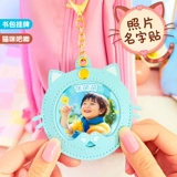 Фотография для детского сада, именная наклейка, мультяшный аксессуар на рюкзак, водонепроницаемый значок, делается под заказ