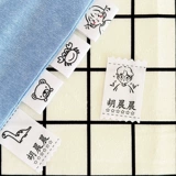 Именная наклейка для детского сада, форма, водонепроницаемая хлопковая ткань для школьников