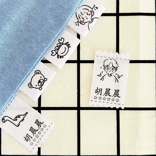 Именная наклейка для детского сада, форма, водонепроницаемая хлопковая ткань для школьников