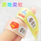 Детская именная наклейка, форма для детского сада, детский пластырь для мальчиков и девочек