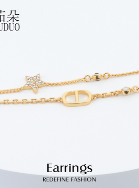 D家CD字母新款双层叠戴项链女高级感金色锁骨链星星轻奢时尚颈链