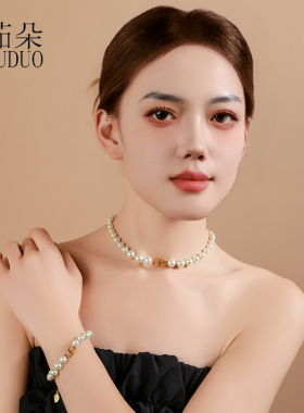 2025年新款爆款CD字母珍珠项链网红高级感choker锁骨链轻奢颈链女
