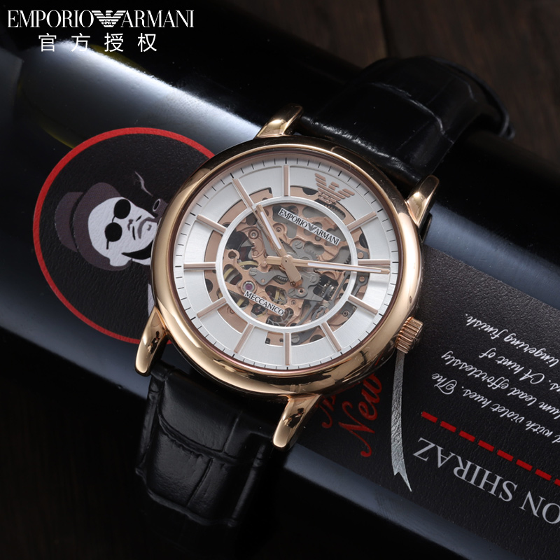 Armani阿玛尼手表男机械表镂空皮带商务时尚腕表机械男表AR60007