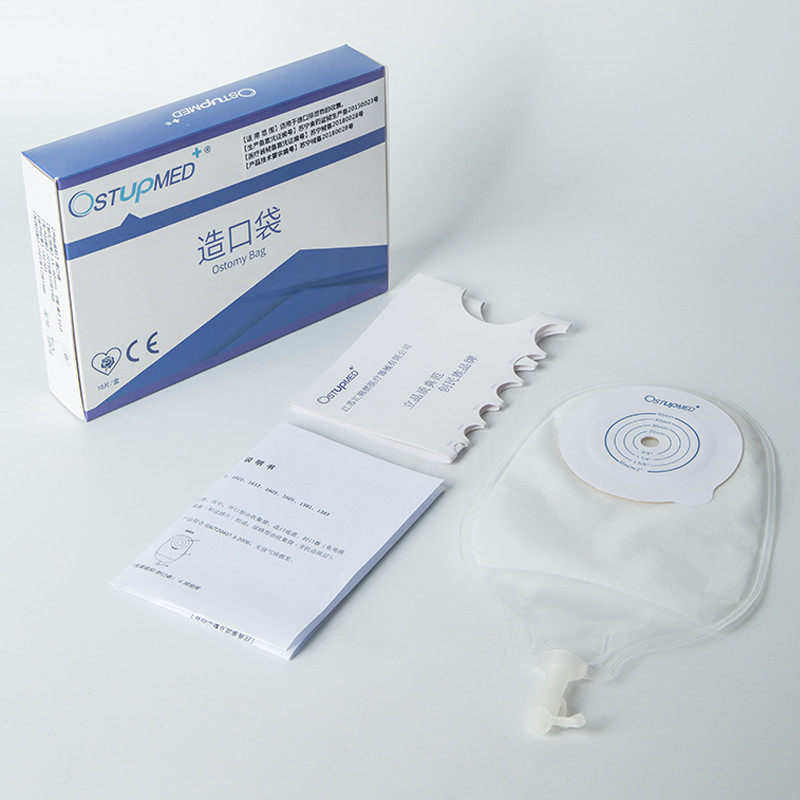 ostupmed汇锦然尿路膀胱全切泌尿袋 ostupmed医疗器械造口袋