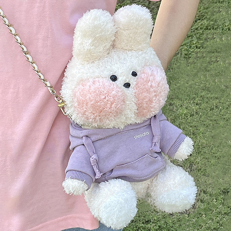 STELLATA兔子保温杯子女生款高颜值送闺蜜礼品女朋友女孩生日礼物
