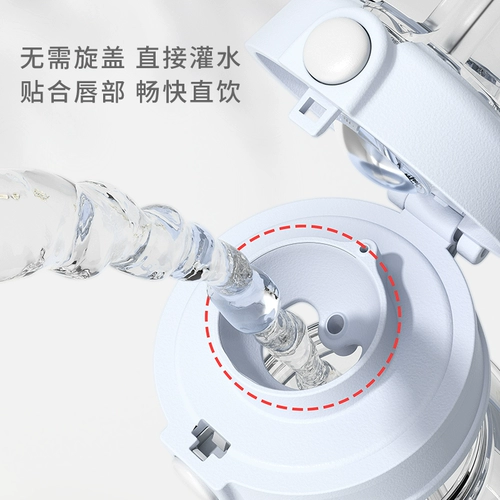 STELLATA Летняя вместительная и большая чайная чашка для воды, чайник для спортзала подходит для мужчин и женщин, стакан, 1000 мл