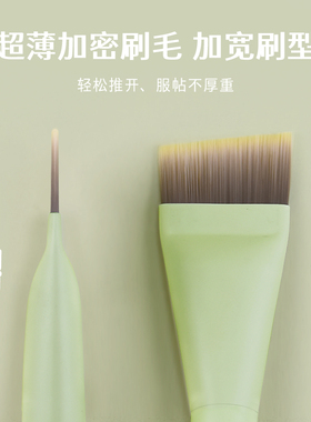 沧州鱼尾粉底刷扁头不吃粉无痕粉底液刷超薄化妆刷刀锋斜角面膜刷