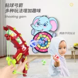 Интеллектуальный динозавр для мальчиков, конструктор, игрушка, интеллектуальное развитие, 6 лет, подарок на день рождения