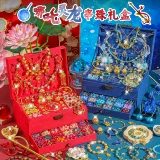 Браслет из бисера ручной работы, игрушка, ювелирное украшение, «сделай сам», подарок на день рождения