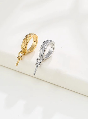 日系coss kokos925银扣珍珠吊坠女百搭活口吊坠空托diy配件饰